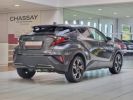 Annonce Toyota C-HR 2.0 Hybrid - BV e-CVT 2023 Design