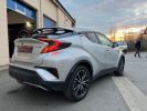 Annonce Toyota C-HR HYBRIDE Distinctive 122 2WD CVT 99 - ENTRETIEN