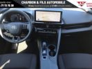 Annonce Toyota C-HR Nouveau HYBRIDE 200 DESIGN