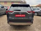 Annonce Toyota Rav4 2.5 HYBRIDE 218CH DYNAMIC BUSINESS 2WD/ 1 ERE MAIN / CRITAIR 1 / CREDIT /