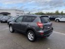 Annonce Toyota Rav4 III 2.2 D-4D 2WD 150ch BVM6 Clim Régulateur Attelage