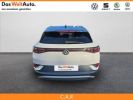 Annonce Volkswagen ID.4 204 ch 1st Max