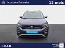 Annonce Volkswagen T-Cross 1.0 TSI 110 Start/Stop BVM6 Active