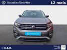 Annonce Volkswagen T-Cross 1.0 TSI 110 Start/Stop BVM6 Active