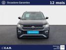 Annonce Volkswagen T-Cross 1.0 TSI 110 Start/Stop DSG7 Carat