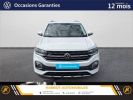 Annonce Volkswagen T-Cross 1.0 tsi 110 start/stop dsg7 r-line tech