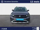 Annonce Volkswagen T-Cross 1.0 TSI 115 Start/Stop DSG7 Life