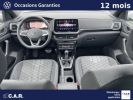 Annonce Volkswagen T-Cross 1.0 TSI 115 Start/Stop DSG7 R-Line