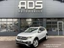 Annonce Volkswagen T-Cross 1.0 TSI 115ch Carat DSG7 / À PARTIR DE 367,18 € *