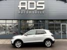 Annonce Volkswagen T-Cross 1.0 TSI 115ch Carat DSG7 / À PARTIR DE 367,18 € *