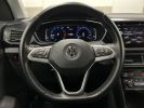 Annonce Volkswagen T-Cross 1.0 TSI 115ch Carat DSG7 / À PARTIR DE 367,18 € *