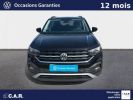 Annonce Volkswagen T-Cross 1.0 TSI 95 Start/Stop BVM5 Lounge