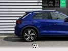 Annonce Volkswagen T-Roc 1.5 TSI 150 DSG7 R-Line Cuir Pack hiver Pano Matrix LIVRAISON REPRISE LOA