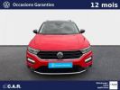 Annonce Volkswagen T-Roc 1.5 TSI 150 EVO Start/Stop BVM6 Lounge