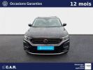 Annonce Volkswagen T-Roc 1.5 TSI 150 EVO Start/Stop DSG7 Carat