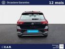 Annonce Volkswagen T-Roc 1.5 TSI 150 EVO Start/Stop DSG7 Carat