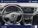 Annonce Volkswagen T-Roc 1.5 TSI 150 EVO Start/Stop DSG7 Carat