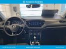 Annonce Volkswagen T-Roc 1.5 TSI 150 EVO Start/Stop DSG7 Lounge + Pack Drive Assist