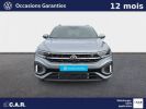 Annonce Volkswagen T-Roc 1.5 TSI EVO 150 Start/Stop DSG7 R-Line