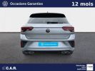 Annonce Volkswagen T-Roc 1.5 TSI EVO 150 Start/Stop DSG7 R-Line