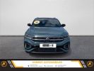 Annonce Volkswagen T-Roc 1.5 tsi evo 150 start/stop dsg7 r-line