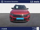 Annonce Volkswagen T-Roc 1.5 TSI EVO 150 Start/Stop DSG7 R-Line