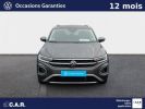 Annonce Volkswagen T-Roc 1.5 TSI EVO 150 Start/Stop DSG7 Style