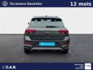 Annonce Volkswagen T-Roc 1.5 TSI EVO 150 Start/Stop DSG7 Style