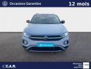 Annonce Volkswagen T-Roc 1.5 TSI EVO 150 Start/Stop DSG7 Style