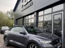 Annonce Volkswagen T-Roc 1.5 TSI EVO 150ch R-Line DSG7 Euro6d-T 117g