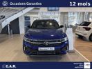 Annonce Volkswagen T-Roc 1.5 TSI EVO2 150 Start/Stop DSG7 R-Line