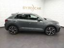 Annonce Volkswagen T-Roc 1.5 TSI EVO2 150 Start/Stop DSG7 R-Line