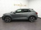 Annonce Volkswagen T-Roc 1.5 TSI EVO2 150 Start/Stop DSG7 R-Line