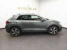 Annonce Volkswagen T-Roc 1.5 TSI EVO2 150 Start/Stop DSG7 R-Line