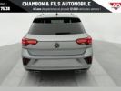 Annonce Volkswagen T-Roc 1.5 TSI EVO2 150 Start Stop DSG7 R-Line