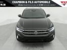 Annonce Volkswagen T-Roc 1.5 TSI EVO2 150 Start Stop DSG7 R-Line