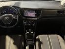 Annonce Volkswagen T-Roc lounge 1.6 tdi 115 cv garantie 6 mois