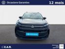 Annonce Volkswagen Tiguan 1.5 eHybrid 204ch DSG6 VW Edition