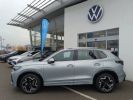 Annonce Volkswagen Tiguan 1.5 eHybrid 272ch DSG6 R-Line