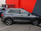 Annonce Volkswagen Tiguan 1.5 TSI 150 DSG 7 R-Line TOIT OUVRANT