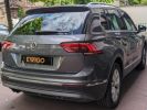 Annonce Volkswagen Tiguan 1.5 TSI 150 EVO CARAT DSG BVA