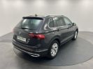 Annonce Volkswagen Tiguan 1.5 TSI 150ch DSG7 Elegance