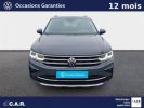 Annonce Volkswagen Tiguan 1.5 TSI 150ch DSG7 Elegance