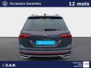 Annonce Volkswagen Tiguan 1.5 TSI 150ch DSG7 Elegance