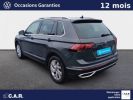 Annonce Volkswagen Tiguan 1.5 TSI 150ch DSG7 Elegance