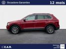 Annonce Volkswagen Tiguan 1.5 TSI EVO 150 DSG7 Confortline