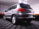 Annonce Volkswagen Tiguan 2.0 TDI 110CH BLUEMOTION TECHNOLOGY FAP CUP