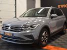 Voir l'annonce Volkswagen Tiguan 2.0 TDI 150 ACTIVE SUIVI GARANTIE 6 A 60 MOIS