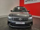 Annonce Volkswagen Tiguan 2.0 TDI 150 R LINE DSG7 + ATTELAGE AMOVIBLE