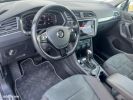 Annonce Volkswagen Tiguan 2.0 TDI 150CH 4MOTION BLUEMOTION MATCH DSG BVA SELLERIE ALCANTARA VIRTUAL COC...